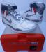 Nike Air Pressure  (White/Cement Grey) 831279 100  Size US 11
