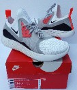 Lunarcharge BN Infrared Sz 11.5