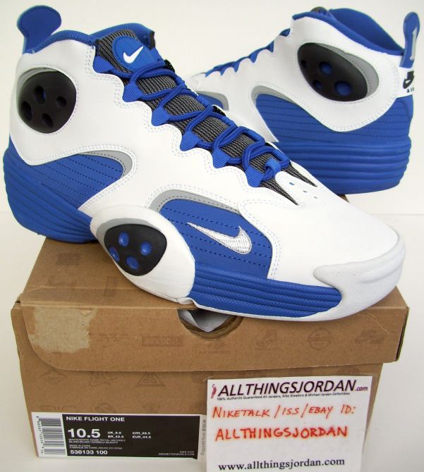 nike your royal flyness