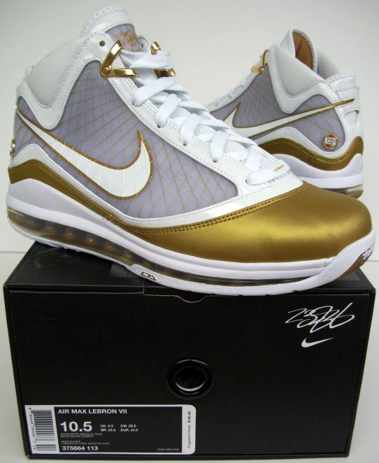 chinese new year lebron 7