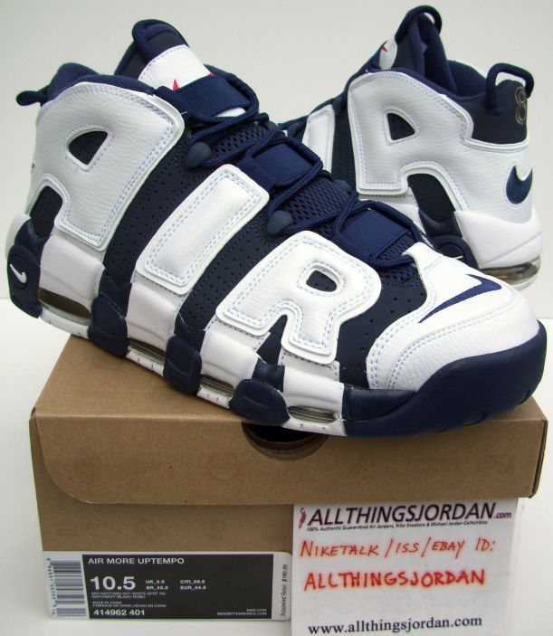 nike air uptempo olympic for sale
