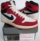 Retro 1 AJKO