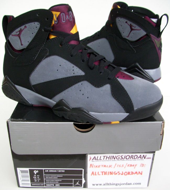 bordeaux 7 for sale