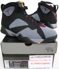 Retro 7 Bordeaux