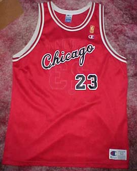 michael jordan cursive jersey